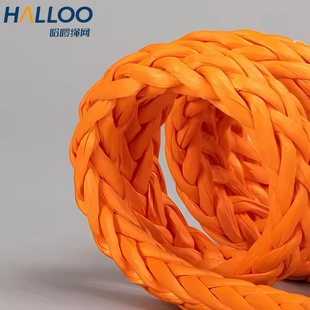 12-Strand Marine Cable, Dalima Polymer Tow Rope, Rubber-Coated Ultra-High Molecular Weight Polyethylene Rope for Vehicle Use
