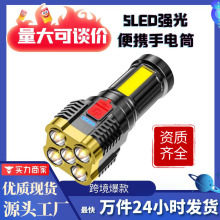 �羳5LED���Ͳ����ɳ�늂�߅��������๦��led�h����։��l�