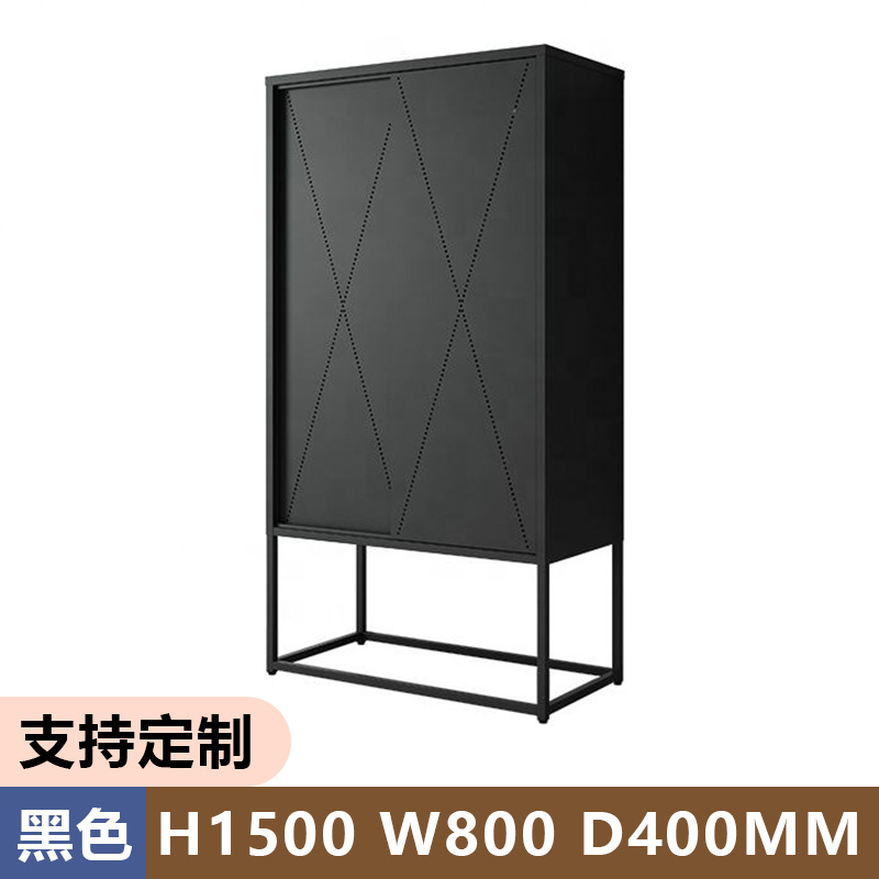 Negro 1500 * 800 * 400 mm