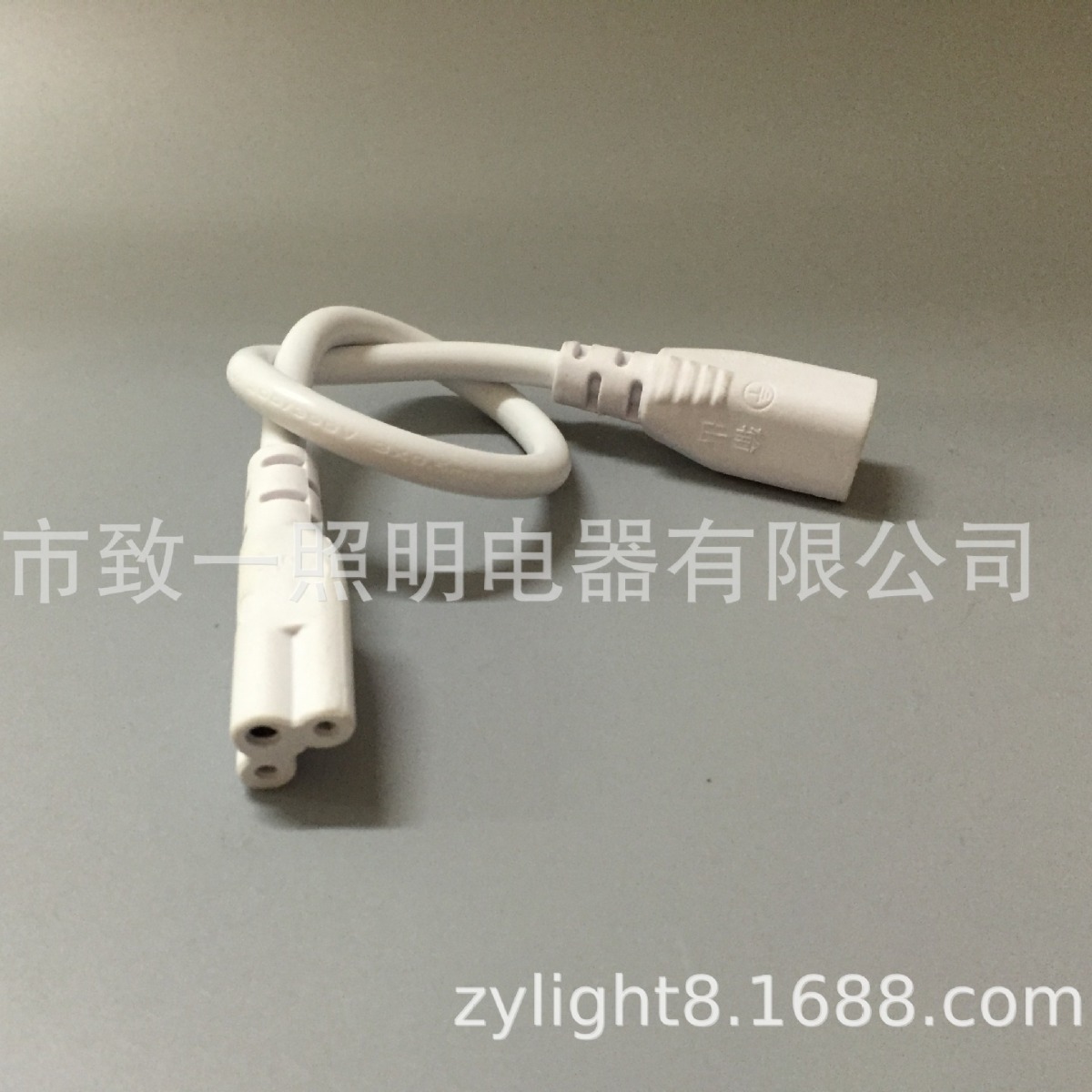 厂价直销LED老化测试灯管接头线T5T8三芯0.75平方公母对插连接线