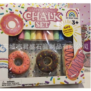 Factory wholesale foreign trade order children's chalk toys suit environmental protection washable can be tested
