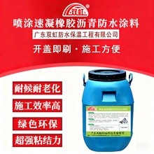 �p�燊�T�������z�r���ˮ�T�� ·���÷�ˮ�T�� �S��ֱ�N