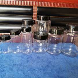 30--350克金葱粉瓶 透明塑料金粉瓶闪光粉瓶 干粉瓶 分装瓶罐装