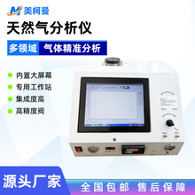 ʯ��Һ������ȼ������x����ɫ�V�x ȼ��ȫϵ��ֵ�ܶȜyԇ�x