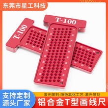 XϽľ100mmλTͶߜyֹ߸߾