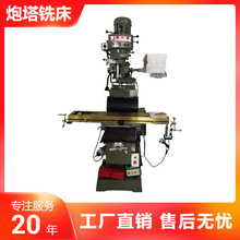 ����㊏S�Ҽ��Ž�4̖㊸߾����֓u㊴� ���S�Ԅ��ߵ����@㊴�