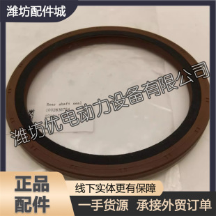 �H��P7�l�әC���S���ͷ����Sǰ�ͷ�1002836764ԭ�S�b�C��