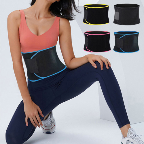 Cross-border Silver Ion Sweating Sports Waist Support Belt Yoga Fat Burning Plastic Belt Tight Abdominal Control Belt