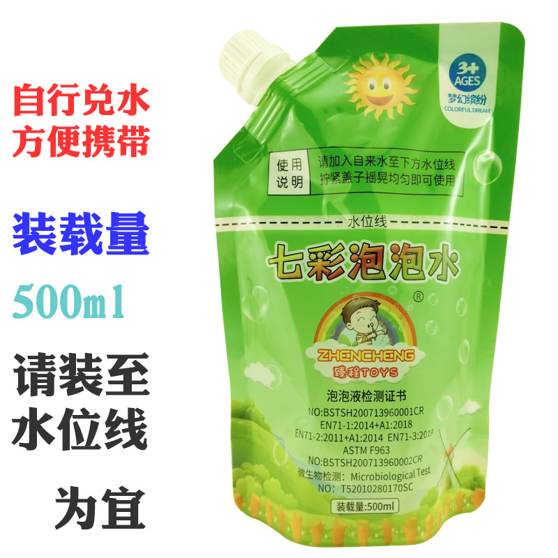 물과 함께 500ml 농축 거품 용액 [가방 * 물과 혼합]]