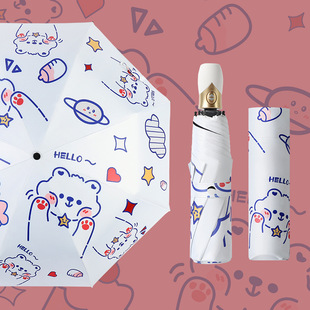 �����Ԅӂ���z��������ۯB��������⾀�ɐۿ�ͨŮ8��������l