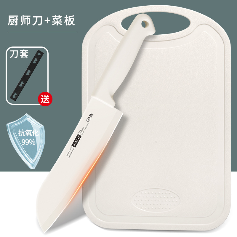 Cuchillo de frutas doméstico multifuncional de oficina descamación de regalo cuchillo de descamación portátil no puede