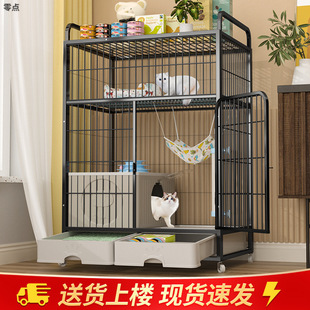 Cat Cage with Extra Large Free Space for Home Indoor Use Without Taking up Space, Cat Villa with Toilet, Three-Story Thickened Cat House
