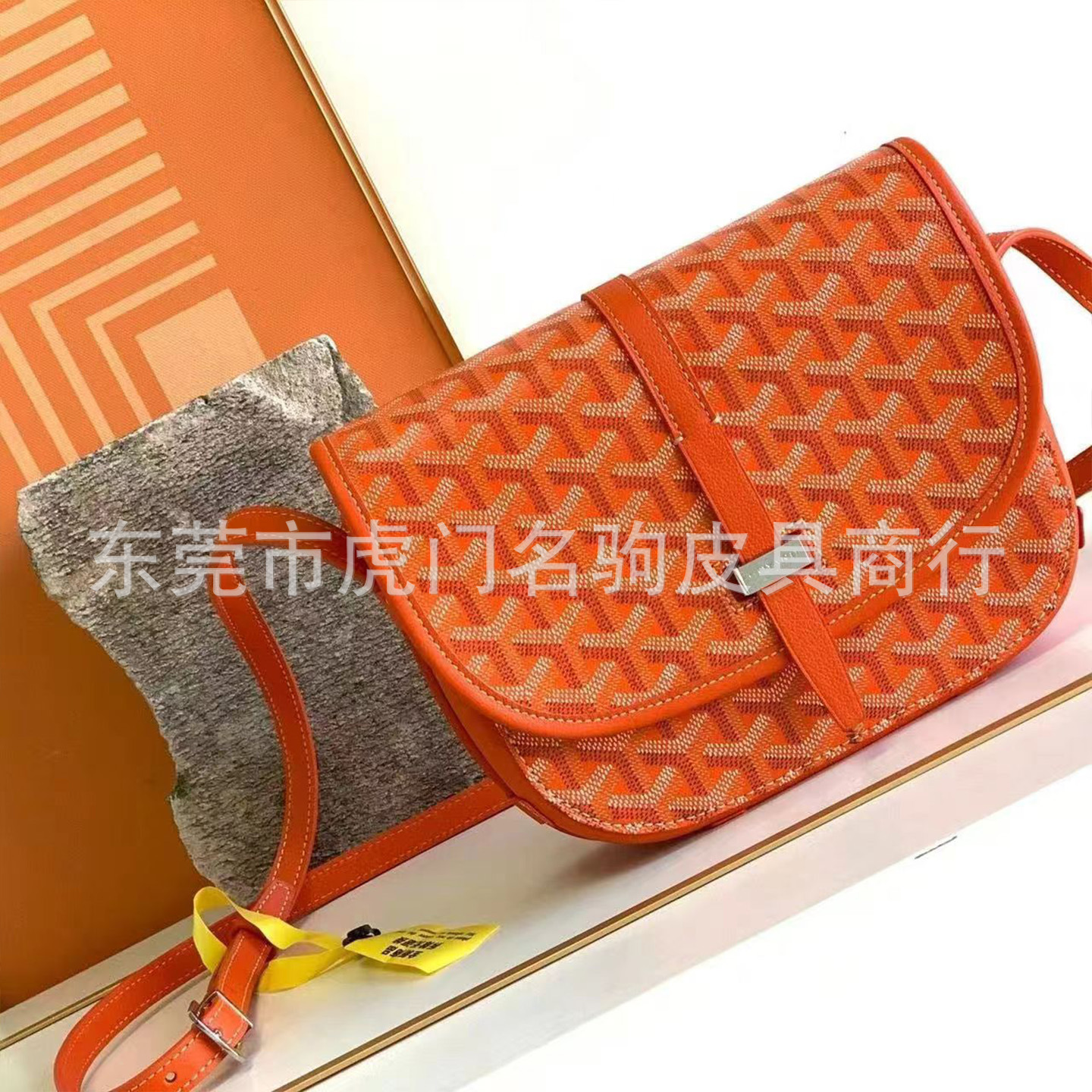주황색
