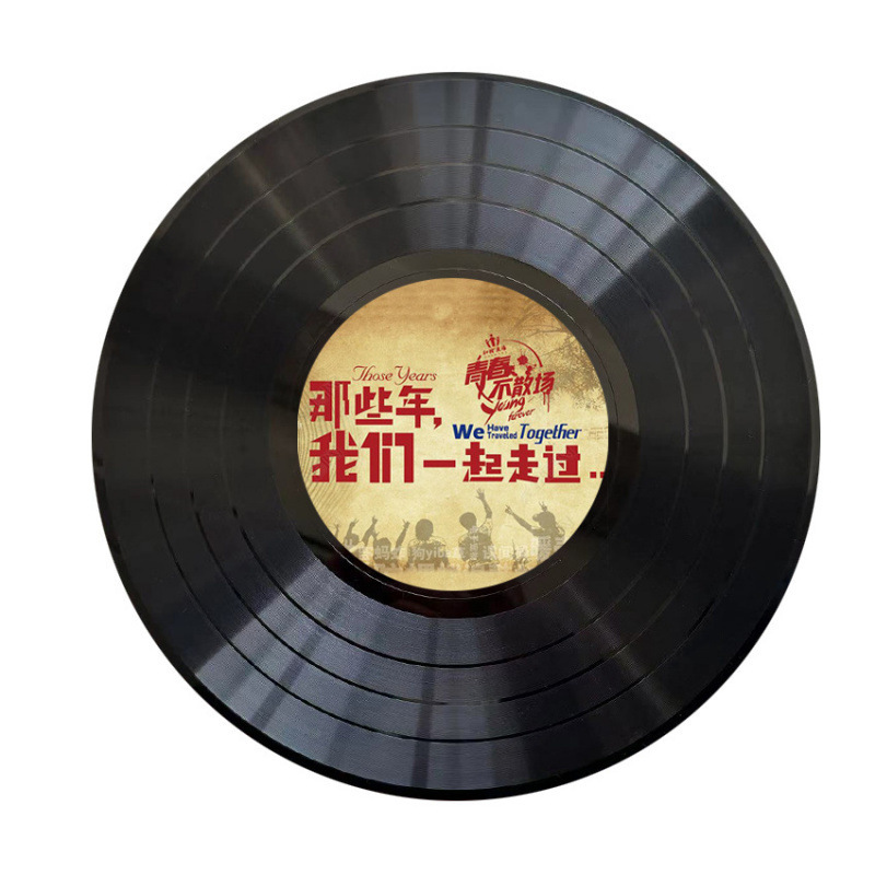 クリエイティブ落書きビニールレコード装飾バーパブインテリア壁装飾レトロノスタルジックな壁古いレコード装飾|undefined