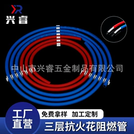 气动软管;气动接头;其他气动元件