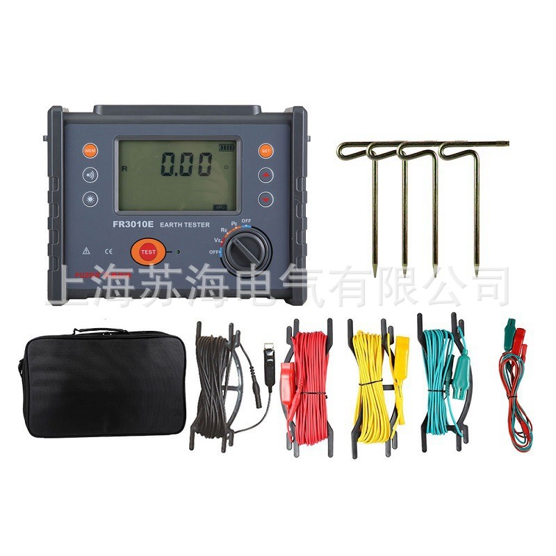 数字式接地电阻测试仪（简易型） FR3010
