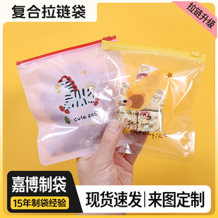 ��ʳ�ǹ�͸��С���ͺ���朴���ͯ����·���ѝ�ռ{�Է���Ʒ��