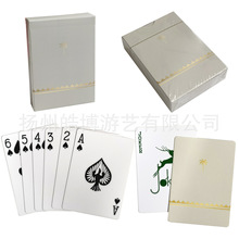 ϓ˶  ĥɰρDӹlogoӡɫӡˢِΓ