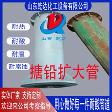 ���U�U��ܣ�������U��ܣ����a�S��----ɽ�|Ǭ�_�����O�����޹�