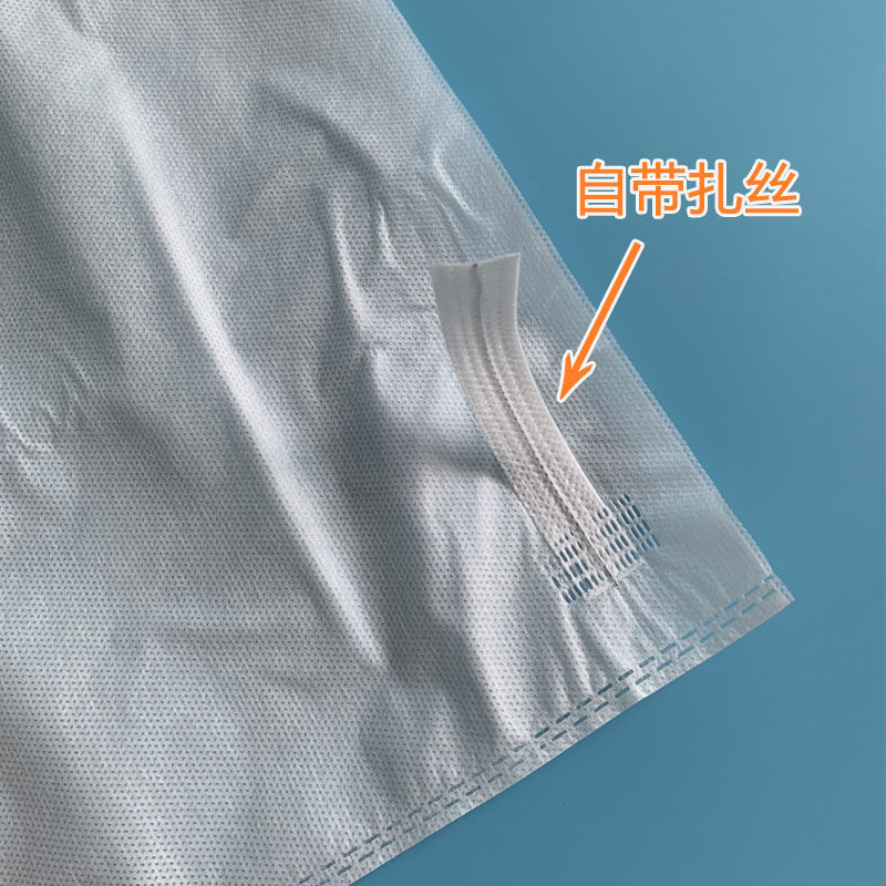 葡萄套袋专用袋防虫防细菌无纺布透气性好露天水果一件代发代发|ms