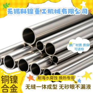 ����&Phi;12*1mm BFe30-1-1�~懺Ͻ�Q�������� ����ɒ���