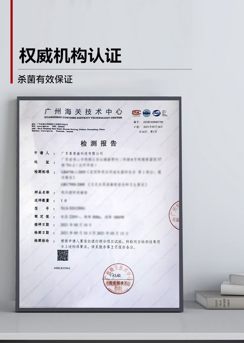 详情-08.jpg