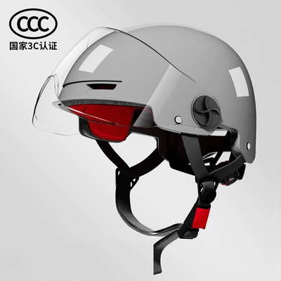 Vehicle Helmets, Summer Sun Protection, Motosiklet kaskı (dəbilqə) - gray-transparent-short-lens-knob-adjustment