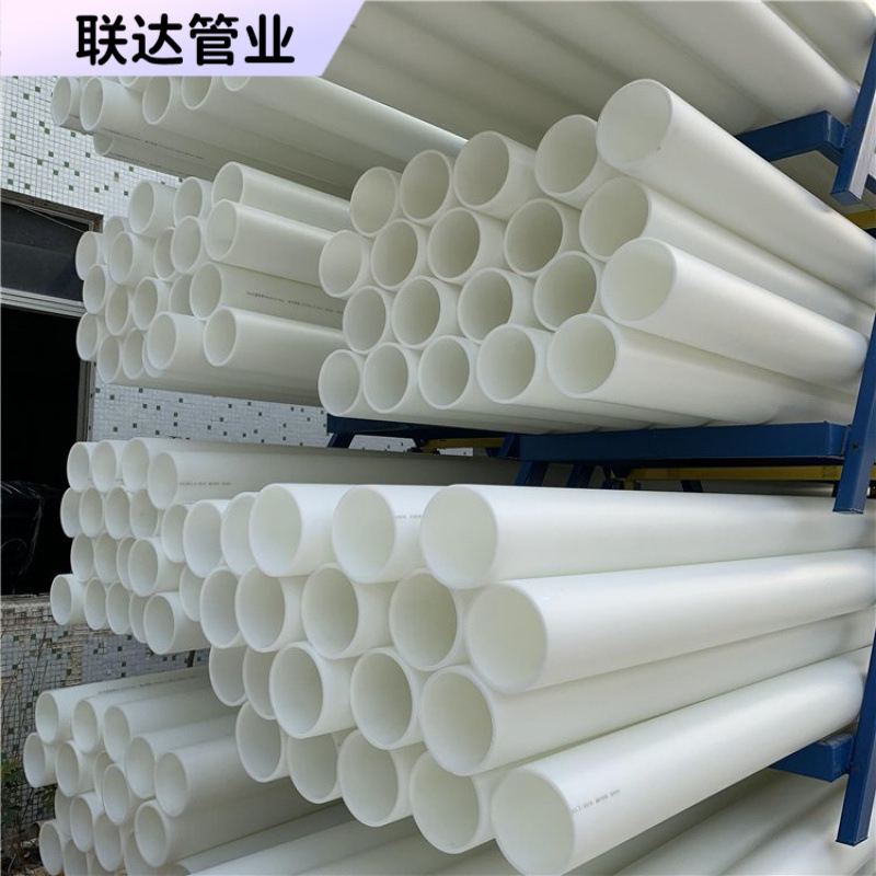 全新料HDPE实壁通信管pe穿线管 实壁电缆保护套地埋穿线管全新料