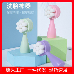 �p��3DϴĘˢܛë���zϴĘˢ�����քӝ���ˢ����坍ë��С�ֶ�