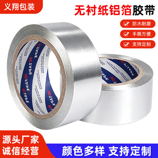 �o�r���X���z���͸ߜ��͟��C�ş��ܵ��ܷ��ˮ��������a���X����