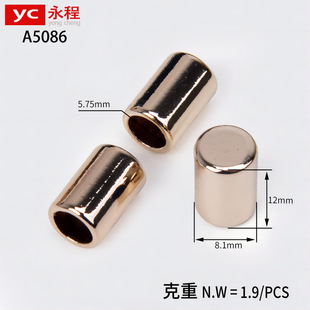 ���ٵ��R�l��ѝ���K�^ñ�K�^ֹ�K���ɾo�{�����K����6mm�A�ε��R