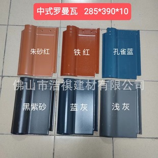 �V�|�մ������������l ����ɰ��ʽ�_���� ���� 䓼�ľ���������