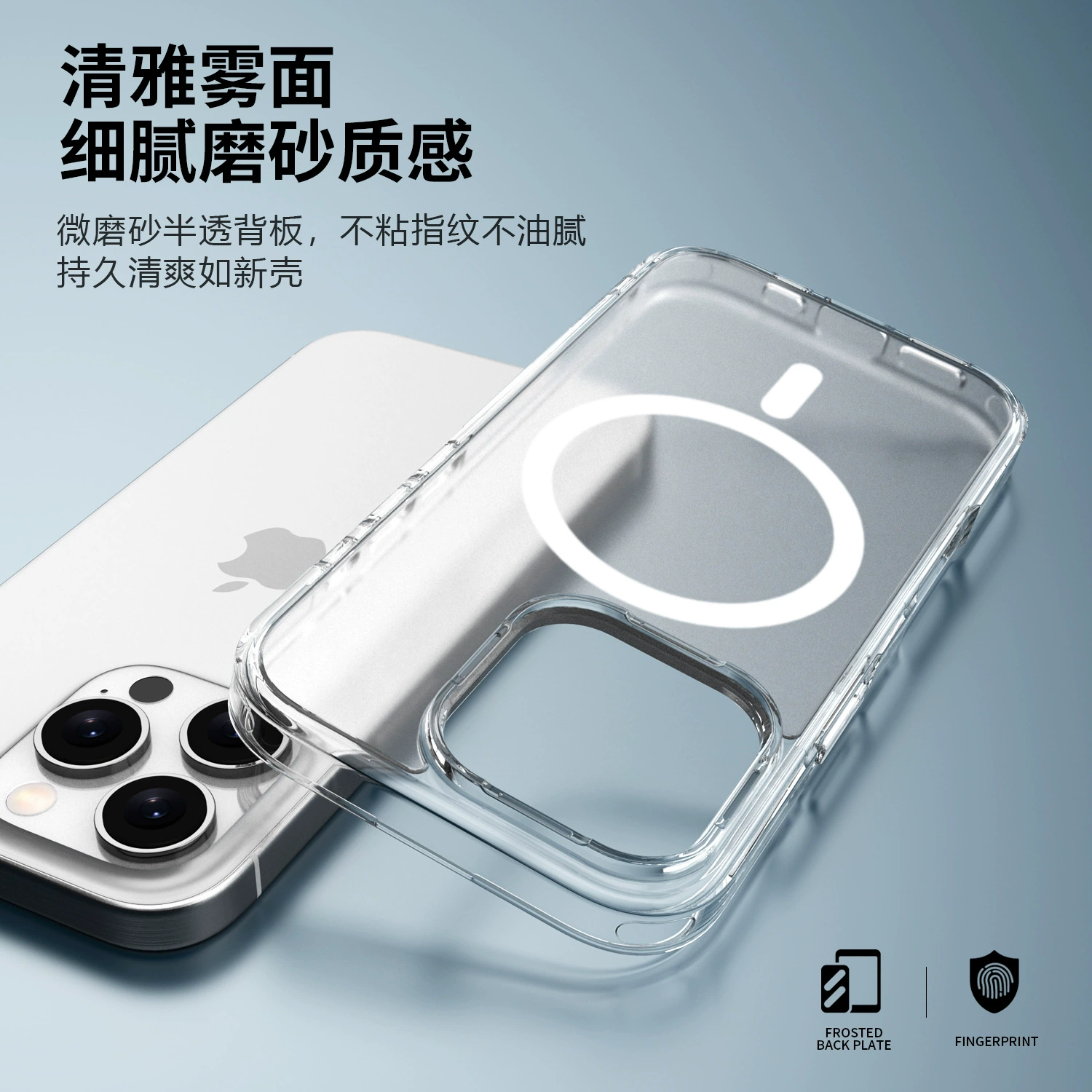 Apple, compatible matte iPhone 16, phone case, protective case, custom-made, iphone
