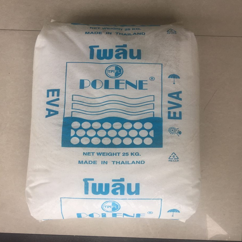 EVA	泰国石化	UV1070 良热封性韧性良好食品接触的合规性 高弹eva