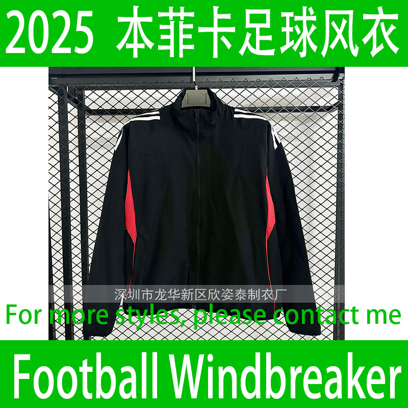 Benfica Football Windbreaker 2025-26 Benfica Black Football Jacket Football Windbreaker