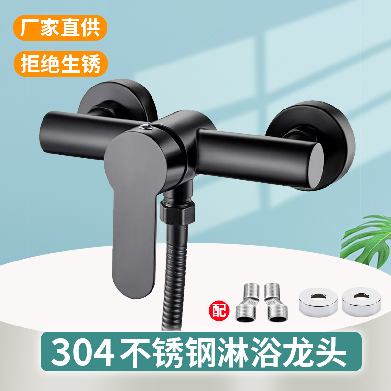 304 grifo de ducha de acero inoxidable ducha oculta calentador de agua válvula mezcladora baño al por mayor grifo de ducha caliente y fría