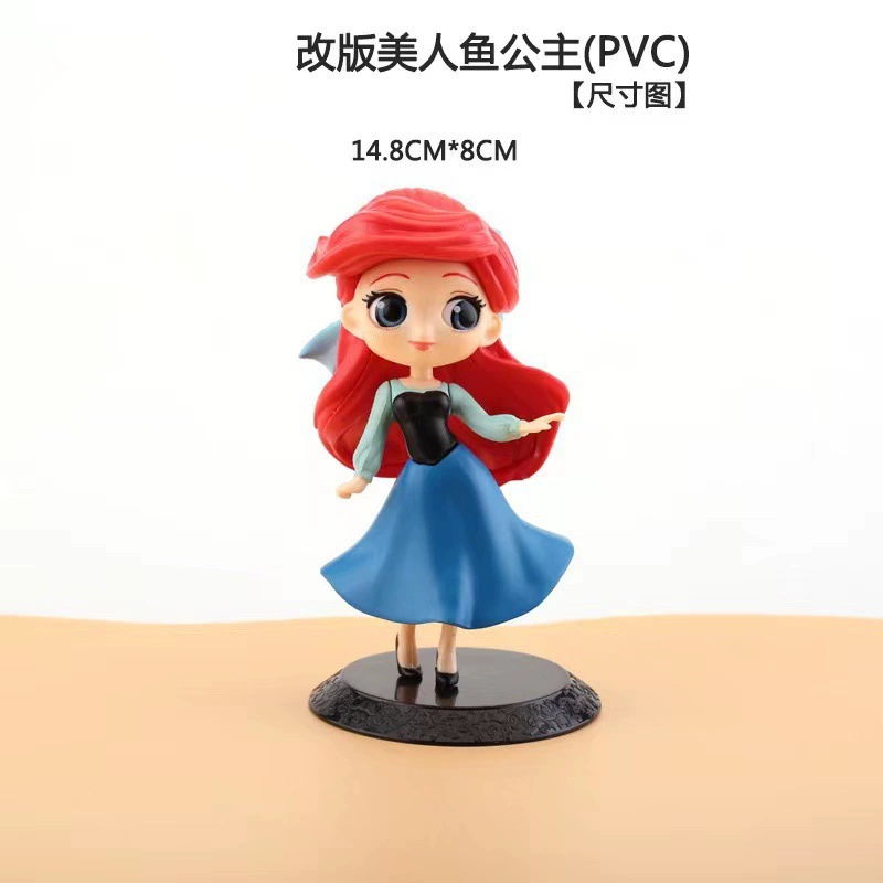 Минифигурка принцесса, игрушка, русалка