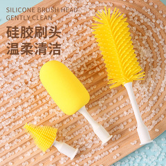 New smart electric nipple brush with detachable long handle silicone brush, three-in-one cup brush, insulated cup cleaning brush