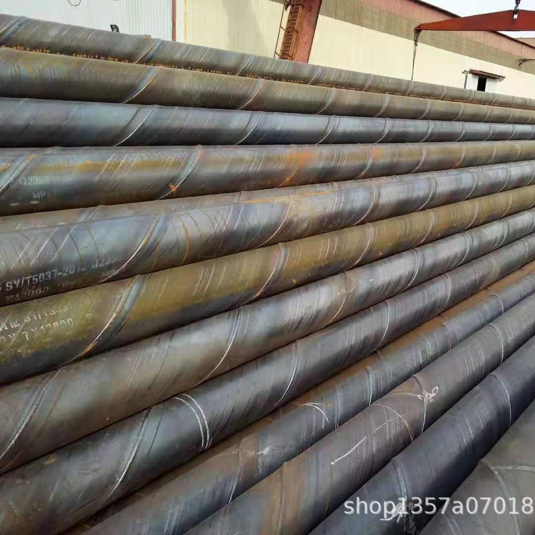 重庆螺旋管 彭县 浦江镀锌焊管 邛崃 威远防腐钢管 焊管 无缝管厂