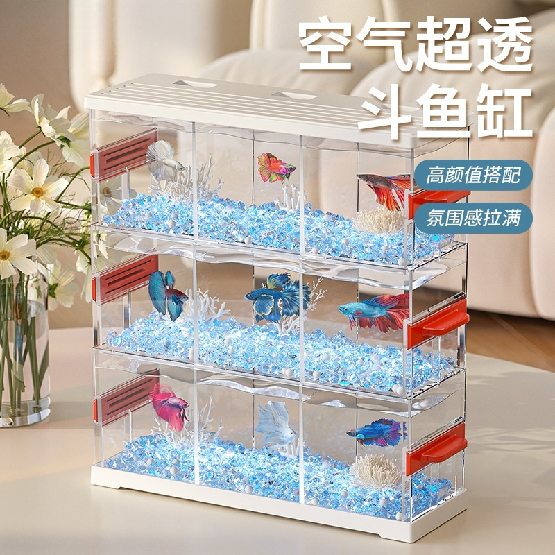 Transparent Acrylic Small Desktop Fish Tank for Bettas, Ornamental Fish Isolation Box, Breeding Tank with Multiple Compartments, Smart Feeding Box