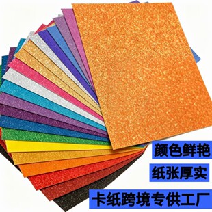 250g��ɫ���۽��[�����Ą��ֹ����b�����b����F؛���lֱ���羳