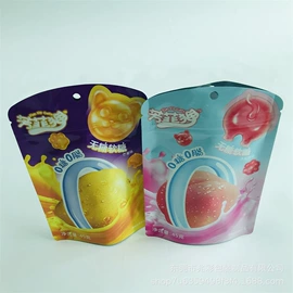 复合包装制品;包装产品加工;塑料食品袋