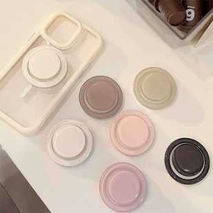 Korean-Style Solid Color Magsafe Magnetic Stand for Watching Shows, Phone Airbag, Retractable Foldable Desktop, Simple Style