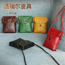 2025�괺���֙C���¿���ƤŮ�����lֲ��ƤСб����İ����֙C��