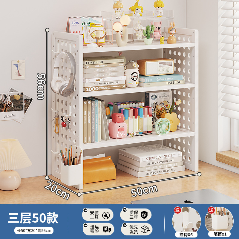 3개의 층 48 백색 E52