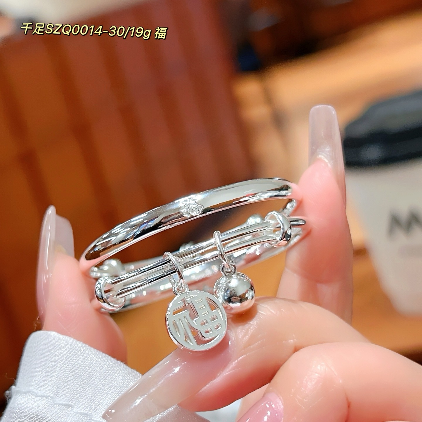 Brazalete de plata para bebés, brazalete de plata 999 inteligente y brillante para niños, niños, niñas y niños, joyas de plata de luna llena