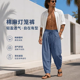 运动裤;男式休闲裤;运动T恤