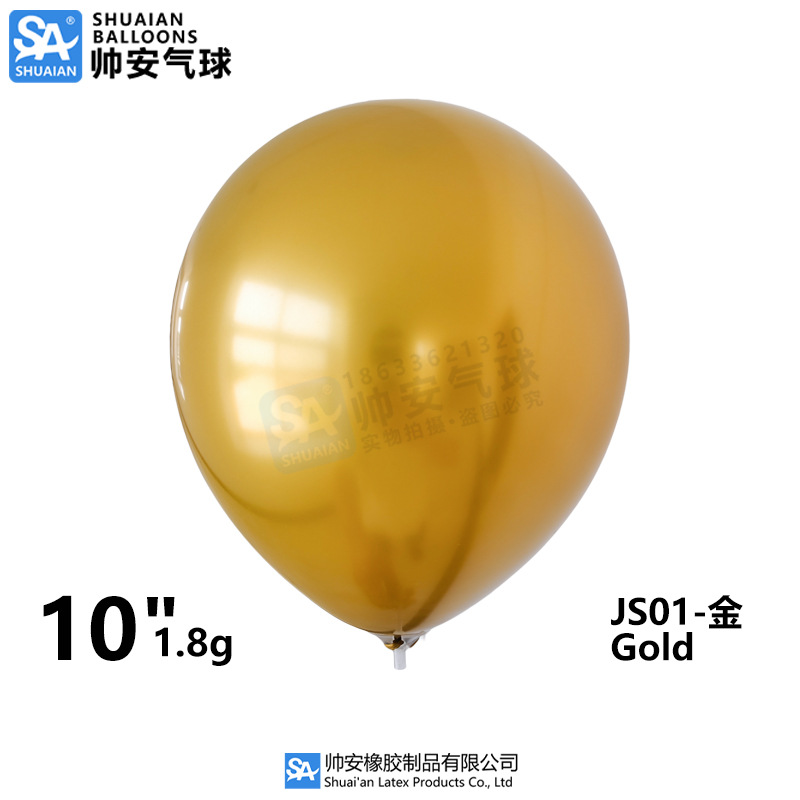 Globos Metálicos de 5, 10 y 12 Pulgadas, Globos de Látex Cromados Metálicos para Decoración de Bodas, Fiestas de Cumpleaños y Arreglos Florales