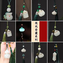 ҹ�����Ұl�ℓ�����֙C�耳׿���܇����쉋���ֶYƷ