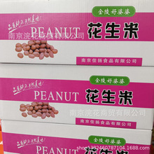 ɢ�b��������Ŏ�Ƥ������ �Թ���؛�컨�� һ��10��